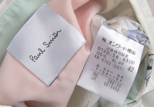 ポールスミスPaul Smith コットンアクティビティ総柄プリントシャツ 白他42 K-113989_016