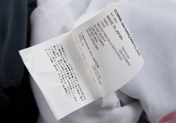 コムデギャルソン ガールCOMME des GARCONS GIR バックロゴプリントコーチジャケット 紺L K-113992_018