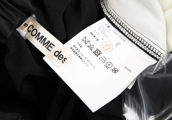 コムデギャルソンCOMME des GARCONS サテンビッグリボンペンギンサルエルパンツ 黒S K-113997_013