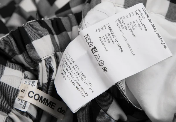 コムデギャルソンCOMME des GARCONS ビッグリボン装飾ブロックチェックスカート 白黒S K-113998_018