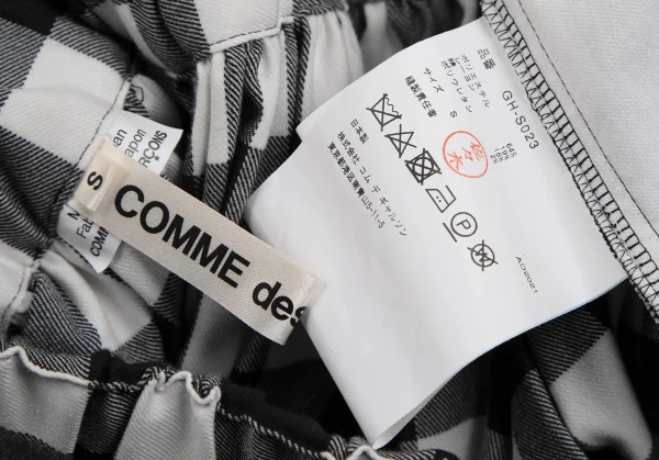 コムデギャルソンCOMME des GARCONS ビッグリボン装飾ブロックチェックスカート 白黒S K-113998_019