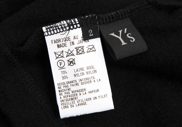 Y's Wool Blended Over-sized Cardigan K-114006_012