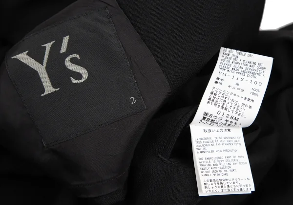 ワイズY's ウールギャバカットワークノースリーブロングジャケット 黒2 K-114009_016