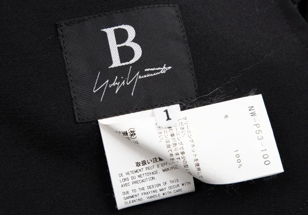 ビーヨウジヤマモトB Yohji Yamamoto ウールギャバカットオフデザインサルエルサンカクパンツ 黒1 K-114014_016
