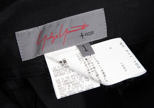 ヨウジヤマモト ノアールYohji Yamamoto NOIR ウールギャバプリーツハーフラップサルエルパンツ 黒1 K-114015_015