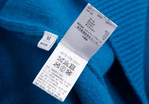 ビューティーアンドユース ユナイテッドアローズBEAUTY & YOUTH UNITED ARROWS カシミヤ混クルーネックニットセーター 青M K-114032_012