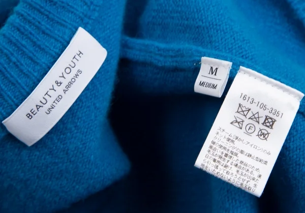 ビューティーアンドユース ユナイテッドアローズBEAUTY & YOUTH UNITED ARROWS カシミヤ混クルーネックニットセーター 青M K-114032_013