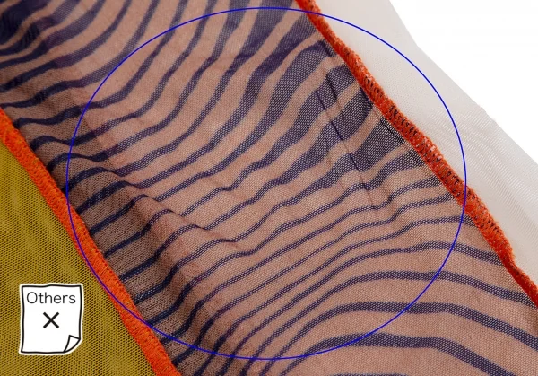 ジャンポールゴルチエ ファムJean Paul GAULTIER FEMME プリント切替パワーネットカットソー マルチ40 K-114040_013