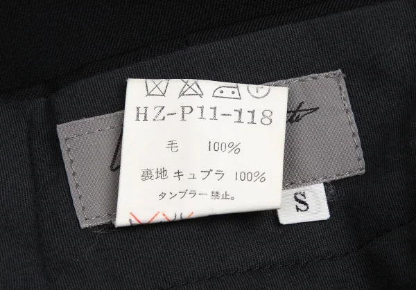 Yohji Yamamoto POUR HOMME Wool Gabardine Tuck Pants K-114063_013