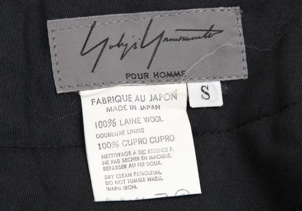 Yohji Yamamoto POUR HOMME Wool Gabardine Tuck Pants K-114063_014