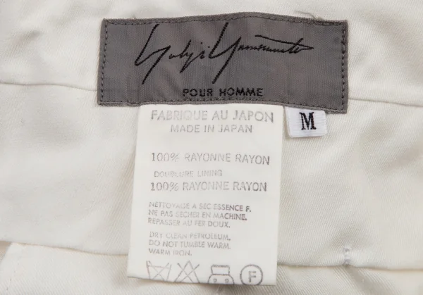 ヨウジヤマモト プールオムYohji Yamamoto POUR HOMMEレーヨンストライプテーパードパンツ 白M K-114068_019