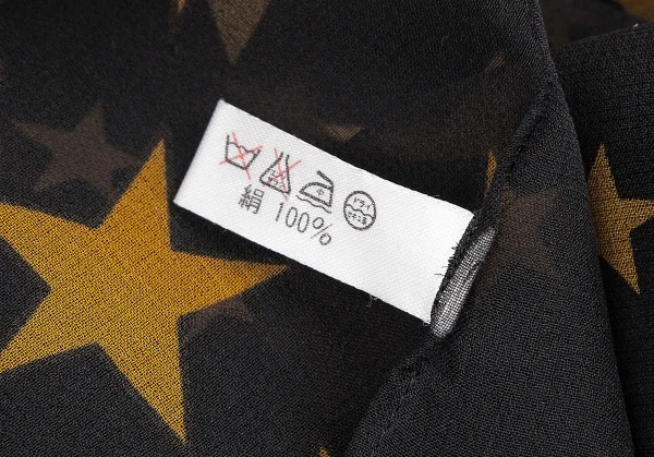 モスキーノMOSCHINO スタープリントシルクシフォンストール 黒 K-114092_007