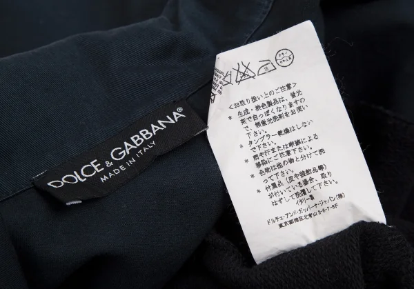 ドルチェ&ガッバーナDOLCE&GABBANA 裾スウェット切替セーラーカラージップアップジャケット 黒紺48 K-114126_019