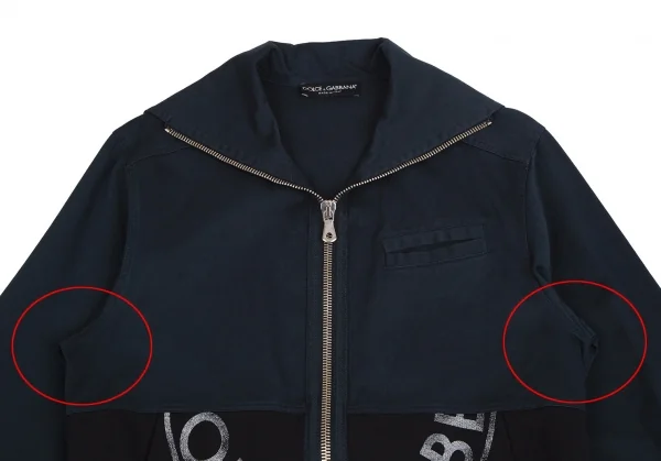 ドルチェ&ガッバーナDOLCE&GABBANA 裾スウェット切替セーラーカラージップアップジャケット 黒紺48 K-114126_002