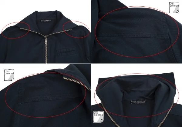 ドルチェ&ガッバーナDOLCE&GABBANA 裾スウェット切替セーラーカラージップアップジャケット 黒紺48 K-114126_005