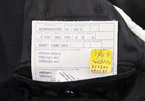 DOLCE & GABBANA Velor Piping Jacquard Jacket K-114131_016