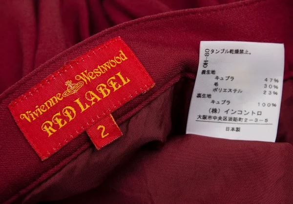 ヴィヴィアンウエストウッド レッドレーベルVivienne Westwood Red Label ギャザー切替変形スカート ワイン2 K-114156_018