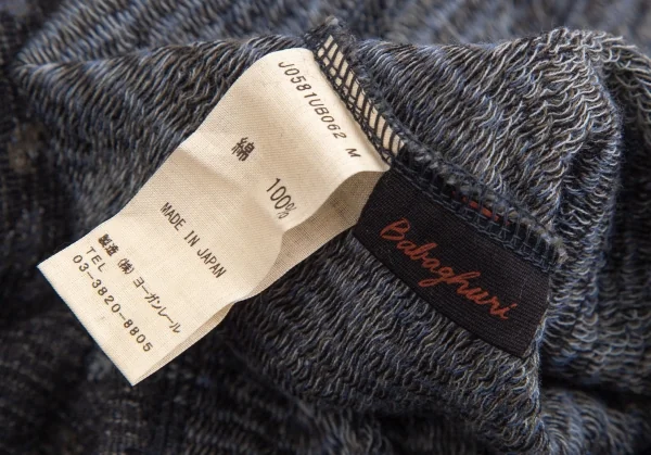 ヨーガンレール ババグーリJURGEN LEHL Babaghuri コットン小花ジャガードチュニック グレーM K-114175_012