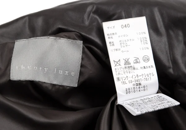 セオリーリュクスTheory luxe ロングリブ着脱ダウンコート 焦げ茶40 K-114176_018
