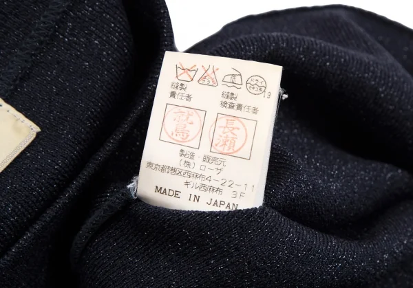 ジジリgigli グリッターネックバンド付きリブニット 紺38(M) K-114188_013