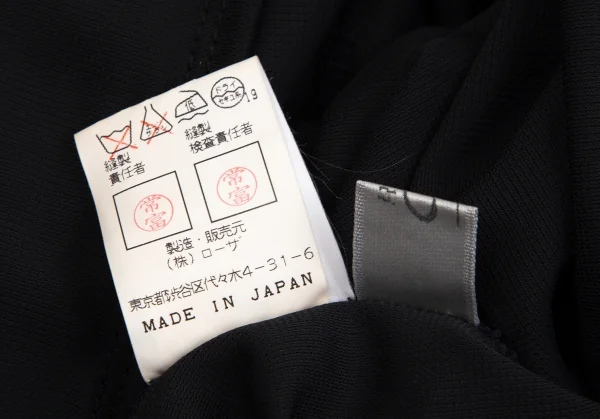 ジジリgigli ウエストコードラグラン切替半袖トップス 黒38(M) K-114189_013