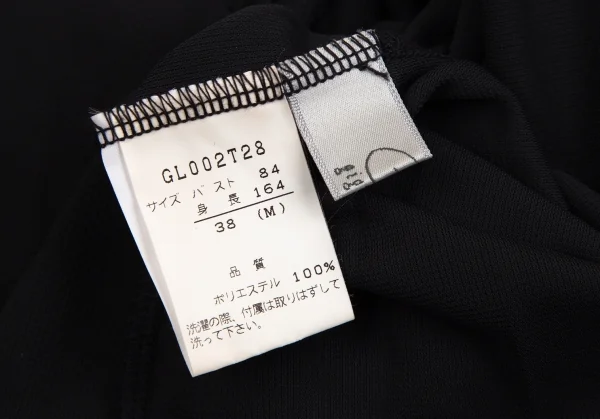 ジジリgigli ウエストコードラグラン切替半袖トップス 黒38(M) K-114189_014