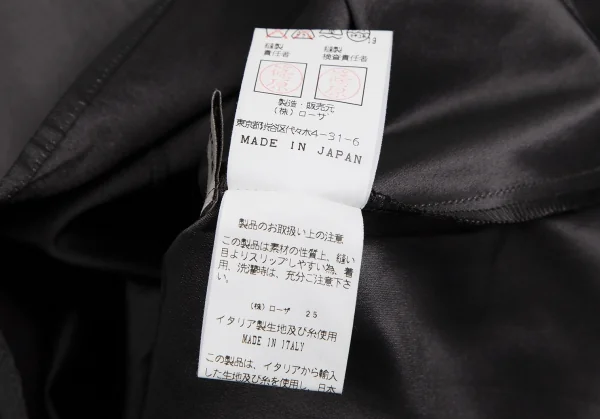 ロメオジリROMEO GIGLI シャイニーデコルテカッティングノースリーブブラウス 茶38 K-114191_012