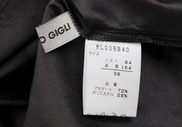 ロメオジリROMEO GIGLI シャイニーデコルテカッティングノースリーブブラウス 茶38 K-114191_013