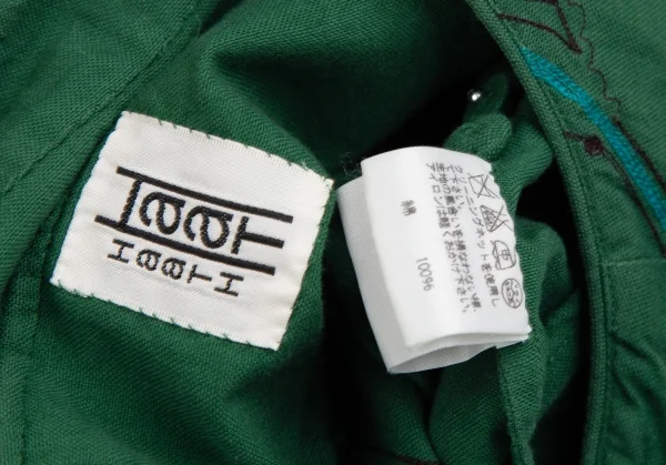 ISSEY MIYAKE HaaT Botanical Embroidery Cotton Jacket K-114237_020