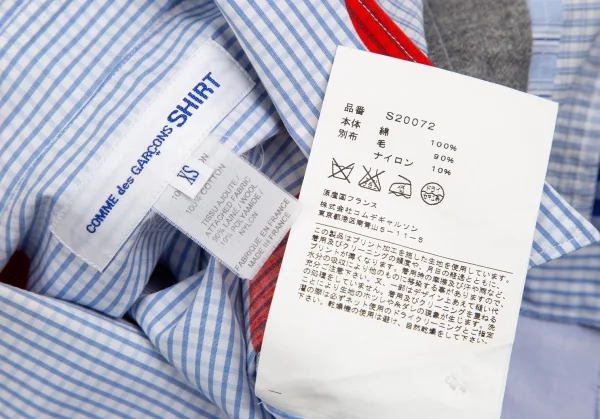 コムデギャルソンcomm des garçonボリュームショルダーシャツ コムデギャルソン シャツCOMME des GARCONS SHIRT フロント