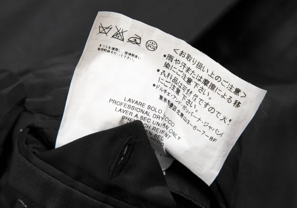 ドルチェ&ガッバーナDOLCE&GABBANA MARTINI シャイニーシャドーストライプナローラペルジャケット チャコール44 K-114268_018