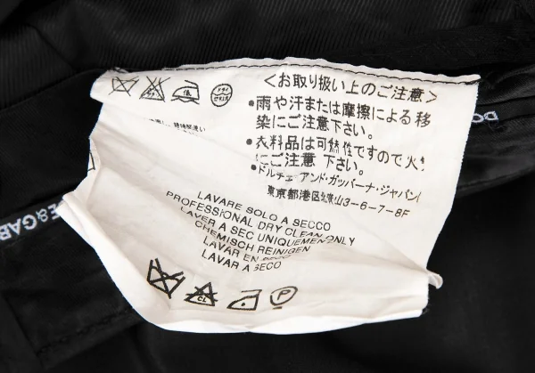 ドルチェ&ガッバーナDOLCE&GABBANA MARTINI シャイニーシャドーストライプテーパードパンツ チャコール44 K-114269_017