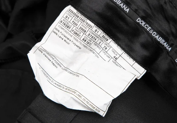 ドルチェ&ガッバーナDOLCE&GABBANA MARTINI シャイニーシャドーストライプテーパードパンツ チャコール44 K-114269_018