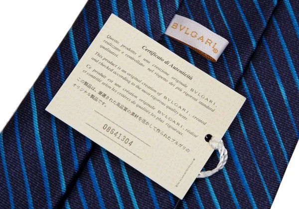 ブルガリBVLGARI シルクグラデーションレジメンタルストライプネクタイ 紺青 K-114295_008