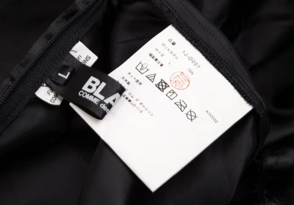 ブラックコムデギャルソンBLACK COMME des GARCONS メッセージプリント断ち切りデザインノースリーブワンピース 黒L K-114332_020