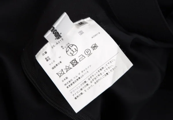 ノアール ケイ ニノミヤnoir kei ninomiya ウールギャバギャザーバックストラップワンピース 黒M K-114333_018