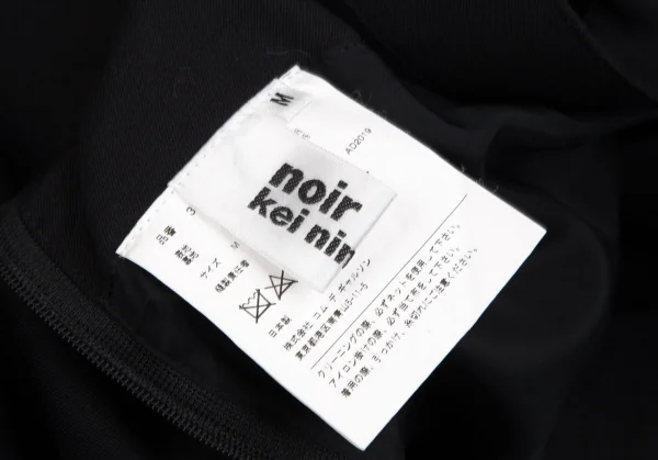 ノアール ケイ ニノミヤnoir kei ninomiya ウールギャバギャザーバックストラップワンピース 黒M K-114333_019