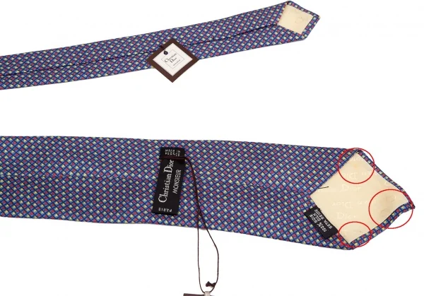 Christian Dior MONSIEUR チーフ&ネクタイセット 青他 K-114347_006