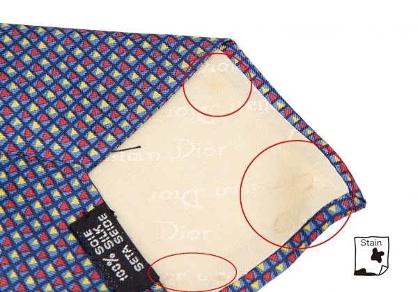 Christian Dior MONSIEUR チーフ&ネクタイセット 青他 K-114347_007
