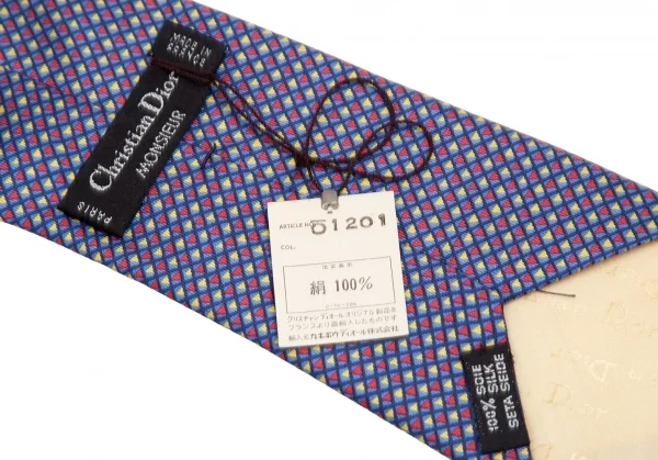 Christian Dior MONSIEUR チーフ&ネクタイセット 青他 K-114347_008