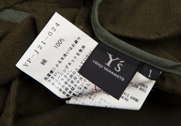 Y's Cotton 3B Jacket K-114366_020