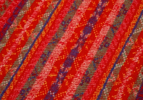 ケンゾーKENZO ネイティブストライプフリンジマフラー 赤他 K-114369_004