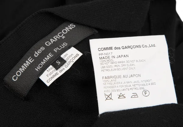 コムデギャルソン オムプリュスCOMME des GARCONS HOMME PLUS ウール斜行ニットカーディガン 黒S K-114401_010