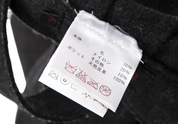 ドクターマーチンDr.Martens レザーポケットサロペットスカート チャコールM K-114419_014