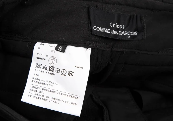 トリココムデギャルソンtricot COMME des GARCONS 裏起毛コットンフラップポケットワイドパンツ 黒S K-114462_015