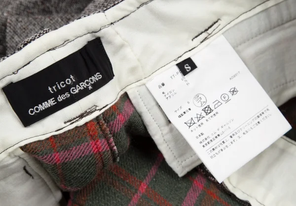 トリココムデギャルソンtricot COMME des GARCONS 裏チェックツイードフラップポケットワイドパンツ 白黒茶S K-114463_015