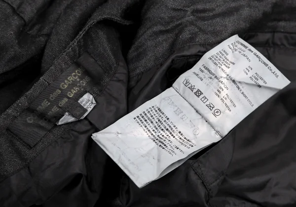 コムコム コムデギャルソンCOMME des GARCONS ポリリネンリボン装飾ノーカラージャケット チャコールXS K-114472_014