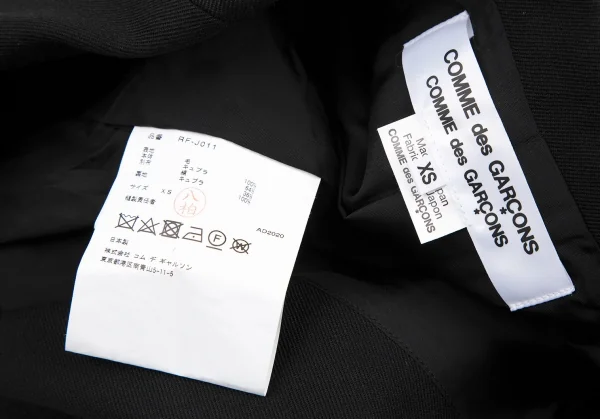 コムコム コムデギャルソンCOMME des GARCONS ウールカットオフデザインジャケット 黒XS K-114473_018