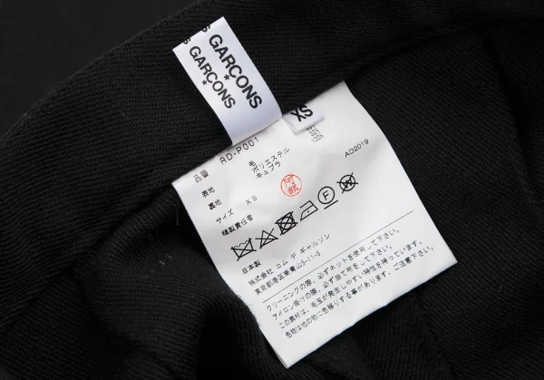 コムコム コムデギャルソンCOMME des GARCONS ウールナイロンスリータックパンツ 黒XS K-114486_013