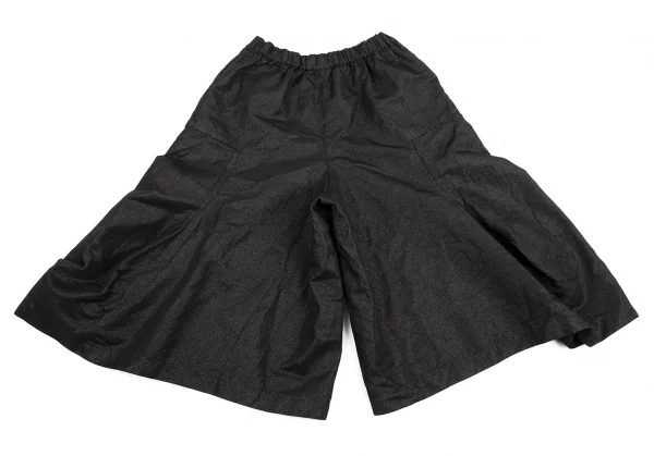 COMME des GARCONS COMME des GARCONS Side Solid Switching Wide Pants K-114490_008